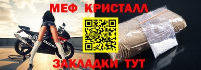 шишки Дубна