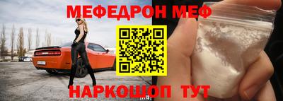 шишки Дубна