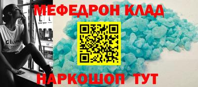 2c-b Донской