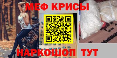кокс Донецк