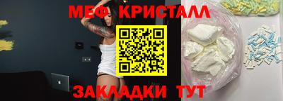 кокс Донецк