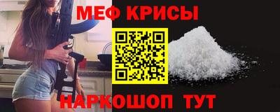 кокс Донецк