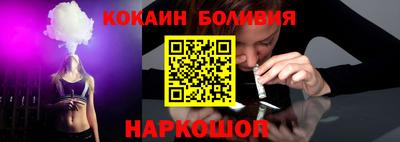 2c-b Донской
