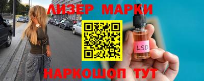 2c-b Донской