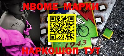 2c-b Донской