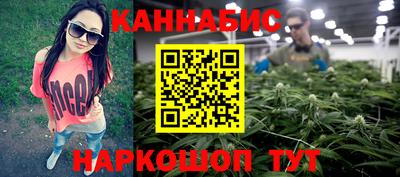 2c-b Донской