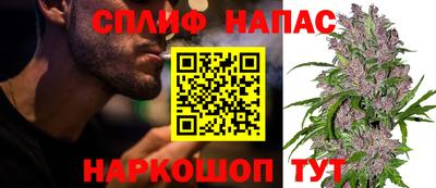кокс Донецк