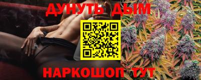 2c-b Донской