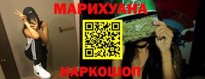 шишки Дубна