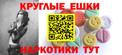 кокс Донецк