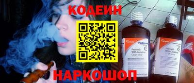 2c-b Донской