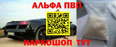 2c-b Донской
