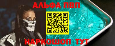 кокс Донецк