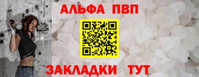 кокс Донецк