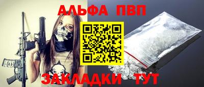 кокс Донецк