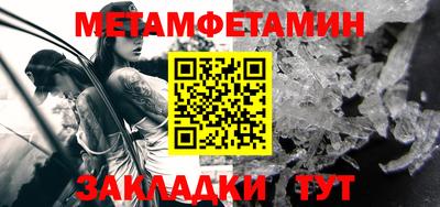 шишки Дубна