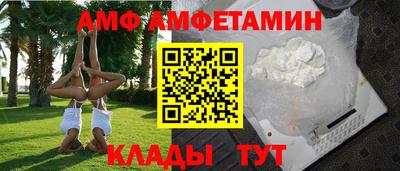 шишки Дубна
