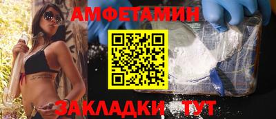 кокс Донецк