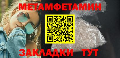шишки Дубна