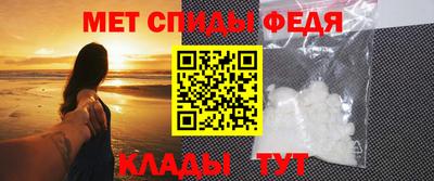 2c-b Донской