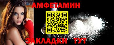 кокс Донецк