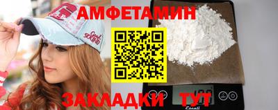 кокс Донецк