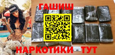 кокс Донецк