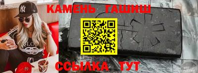 2c-b Донской
