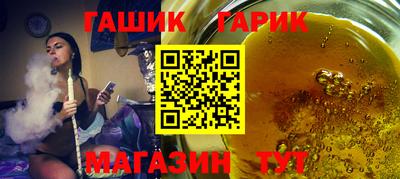 2c-b Донской