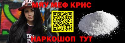 кокс Донецк