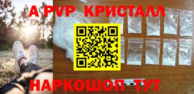 2c-b Донской