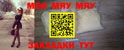 кокс Донецк