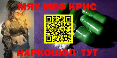 шишки Дубна