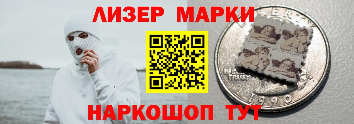 LSD-25 экстази кислота  hydra вход  Лсд 25 экстази кислота  Казань  Вход с VPN 